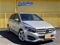 2017 Mercedes-Benz B-Class