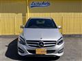 2017 Mercedes-Benz B-Class