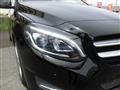 2017 Mercedes-Benz B-Class