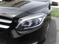 2017 Mercedes-Benz B-Class