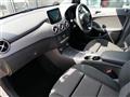 2017 Mercedes-Benz B-Class