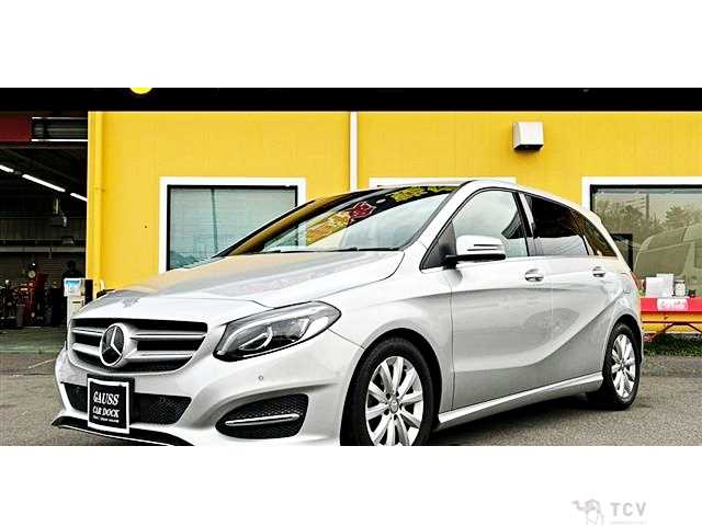 2017 Mercedes-Benz B-Class