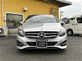 2017 Mercedes-Benz B-Class