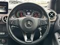 2017 Mercedes-Benz B-Class