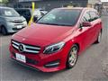 2016 Mercedes-Benz B-Class
