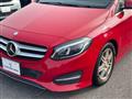 2016 Mercedes-Benz B-Class