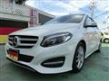 2016 Mercedes-Benz B-Class