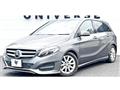 2016 Mercedes-Benz B-Class