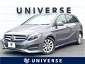 2016 Mercedes-Benz B-Class