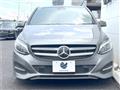 2016 Mercedes-Benz B-Class