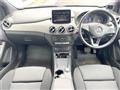 2016 Mercedes-Benz B-Class