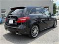 2016 Mercedes-Benz B-Class