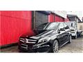 2016 Mercedes-Benz B-Class