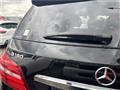 2016 Mercedes-Benz B-Class