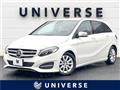 2016 Mercedes-Benz B-Class