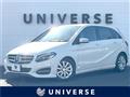 2016 Mercedes-Benz B-Class