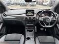 2016 Mercedes-Benz B-Class