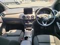 2016 Mercedes-Benz B-Class