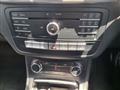 2016 Mercedes-Benz B-Class