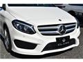 2016 Mercedes-Benz B-Class