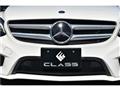 2016 Mercedes-Benz B-Class