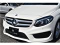 2016 Mercedes-Benz B-Class