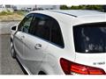 2016 Mercedes-Benz B-Class