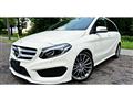 2016 Mercedes-Benz B-Class