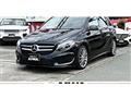 2016 Mercedes-Benz B-Class