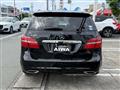 2016 Mercedes-Benz B-Class