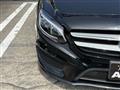 2016 Mercedes-Benz B-Class