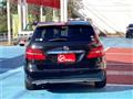2015 Mercedes-Benz B-Class