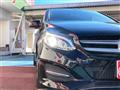 2015 Mercedes-Benz B-Class