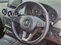 2015 Mercedes-Benz B-Class
