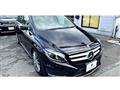 2015 Mercedes-Benz B-Class