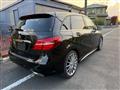 2015 Mercedes-Benz B-Class