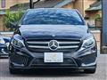 2015 Mercedes-Benz B-Class