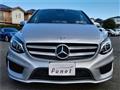 2015 Mercedes-Benz B-Class