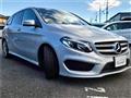 2015 Mercedes-Benz B-Class