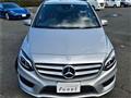 2015 Mercedes-Benz B-Class