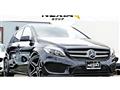 2015 Mercedes-Benz B-Class