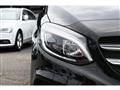 2015 Mercedes-Benz B-Class