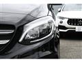 2015 Mercedes-Benz B-Class