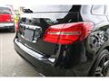 2015 Mercedes-Benz B-Class