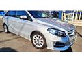 2015 Mercedes-Benz B-Class
