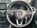 2015 Mercedes-Benz B-Class