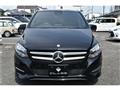 2015 Mercedes-Benz B-Class