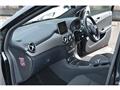 2015 Mercedes-Benz B-Class