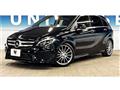 2015 Mercedes-Benz B-Class