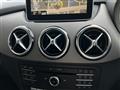 2015 Mercedes-Benz B-Class
